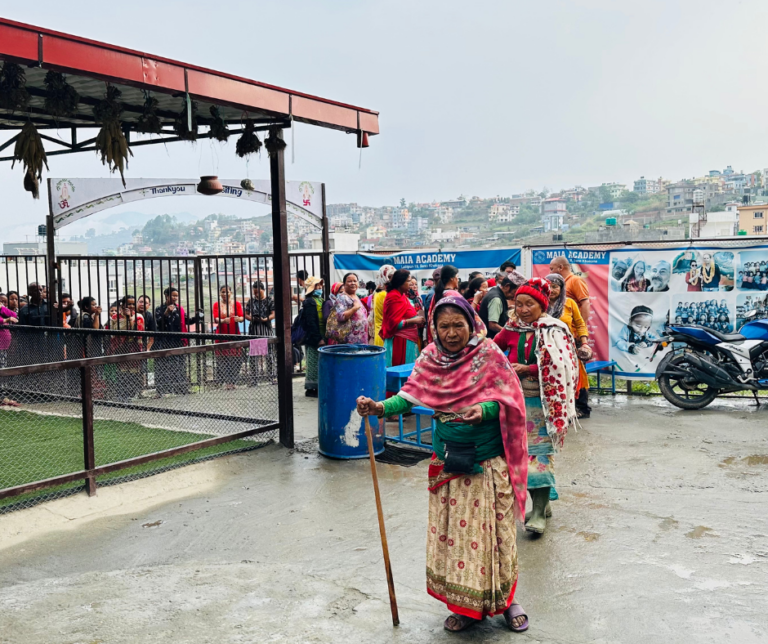 Sahayogi Nepal Image Gallery