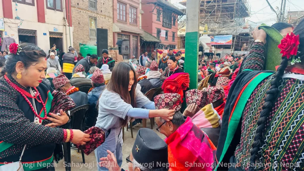 Sahayogi Nepal Image Gallery